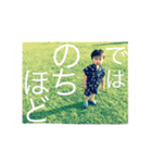 こぺスタンプ（個別スタンプ：13）