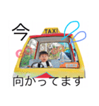 こぺスタンプ（個別スタンプ：14）