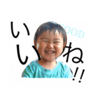 こぺスタンプ（個別スタンプ：15）