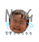 こぺスタンプ（個別スタンプ：18）
