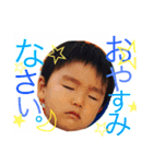 こぺスタンプ（個別スタンプ：20）
