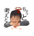 こぺスタンプ（個別スタンプ：22）