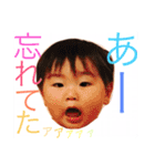 こぺスタンプ（個別スタンプ：24）