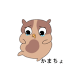Kkyukkkyuk (Japanese version)（個別スタンプ：6）