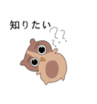Kkyukkkyuk (Japanese version)（個別スタンプ：23）