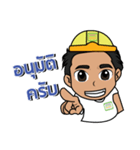 Tham Style Nan（個別スタンプ：5）