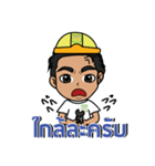 Tham Style Nan（個別スタンプ：15）