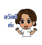 Tham Style Nan（個別スタンプ：23）