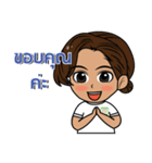 Tham Style Nan（個別スタンプ：24）