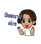 Tham Style Nan（個別スタンプ：31）