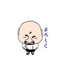 喜多緒大将スタンプ（個別スタンプ：1）