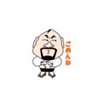 喜多緒大将スタンプ（個別スタンプ：5）