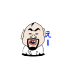 喜多緒大将スタンプ（個別スタンプ：7）