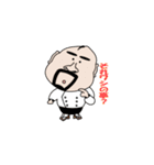 喜多緒大将スタンプ（個別スタンプ：24）