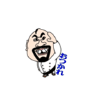 喜多緒大将スタンプ（個別スタンプ：26）
