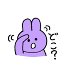 紫うさぎちゃん！2（個別スタンプ：6）