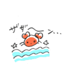 かにしゃん。（個別スタンプ：5）
