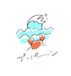 かにしゃん。（個別スタンプ：7）