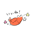 かにしゃん。（個別スタンプ：12）