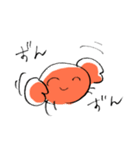 かにしゃん。（個別スタンプ：15）