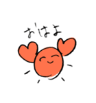 かにしゃん。（個別スタンプ：16）