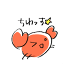 かにしゃん。（個別スタンプ：22）