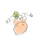 かにしゃん。（個別スタンプ：25）