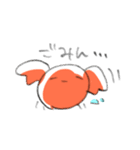 かにしゃん。（個別スタンプ：27）