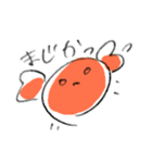 かにしゃん。（個別スタンプ：28）