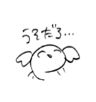 かにしゃん。（個別スタンプ：29）