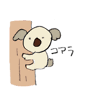 かにしゃん。（個別スタンプ：30）