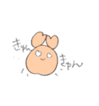 かにしゃん。（個別スタンプ：31）
