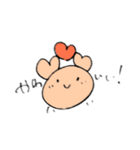 かにしゃん。（個別スタンプ：32）
