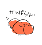 かにしゃん。（個別スタンプ：35）