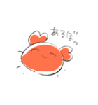 かにしゃん。（個別スタンプ：40）