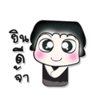 Hi my name is Fuma...^_^（個別スタンプ：8）