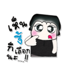 Hi my name is Fuma...^_^（個別スタンプ：16）