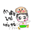 Mr. Yamasaki.. Love pig..^^（個別スタンプ：23）