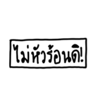 A gentle reminder（個別スタンプ：13）