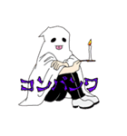 Halloween Children（個別スタンプ：3）