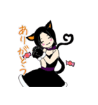 Halloween Children（個別スタンプ：4）