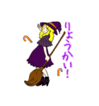 Halloween Children（個別スタンプ：5）