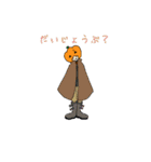 Halloween Children（個別スタンプ：29）