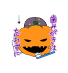 Halloween Children（個別スタンプ：39）