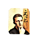 マッスルマックス（個別スタンプ：5）