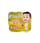 Pluem kup v.1（個別スタンプ：11）