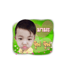 Pluem kup v.1（個別スタンプ：12）