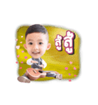 Pluem kup v.1（個別スタンプ：14）