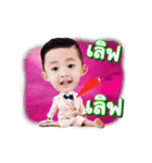 Pluem kup v.1（個別スタンプ：15）