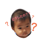 akane.s.s.2（個別スタンプ：2）